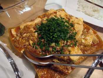 0305 tofu.jpg