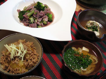0915 menu.jpg
