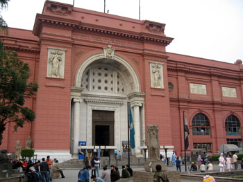 E Cairo Museum.jpg