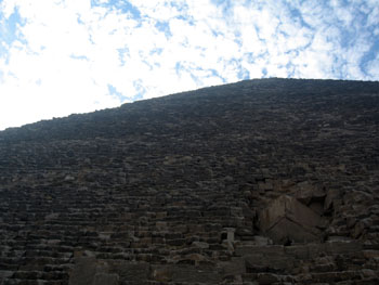 E Giza 1.jpg
