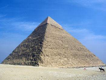 E Giza P.jpg