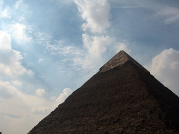 E Giza P3.jpg